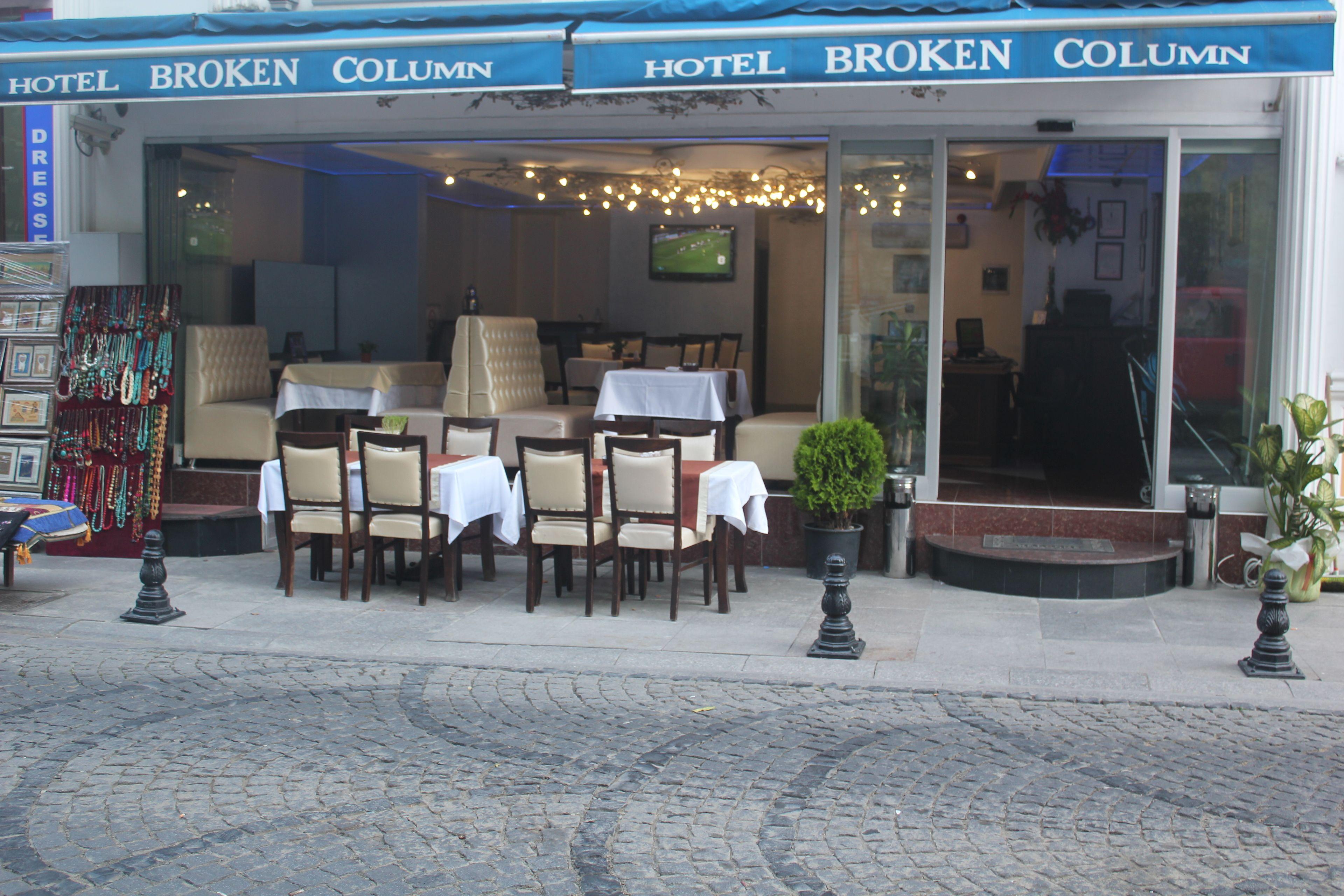 Hotel Broken Column — Photos 1
